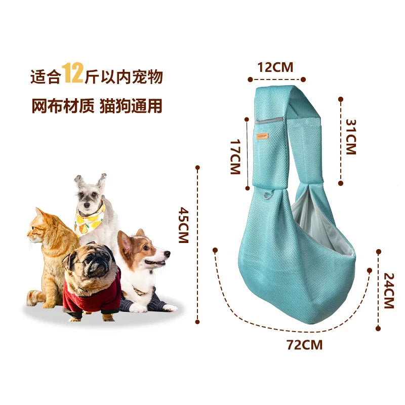 Mesh Polyester Breathable Dog Bag Pet Cross body Bag Outdoor Travel